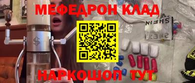 гидра Кулебаки