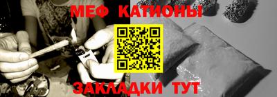 гидра Кулебаки