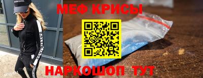 гидра Кулебаки