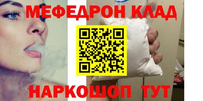 MDMA Premium VHQ Кумертау