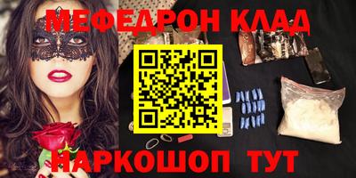 MDMA Premium VHQ Кумертау