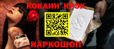 MDMA Premium VHQ Кумертау