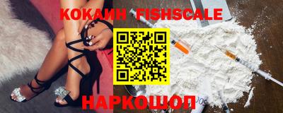 гидра Кулебаки