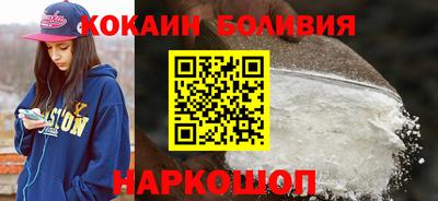 MDMA Premium VHQ Кумертау