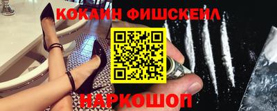гидра Кулебаки