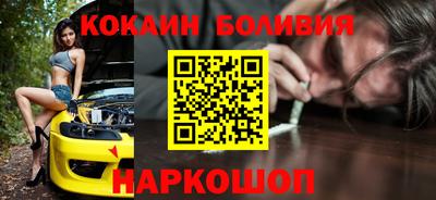 MDMA Premium VHQ Кумертау