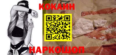 MDMA Premium VHQ Кумертау