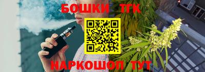 MDMA Premium VHQ Кумертау