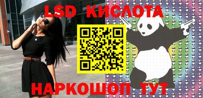 MDMA Premium VHQ Кумертау