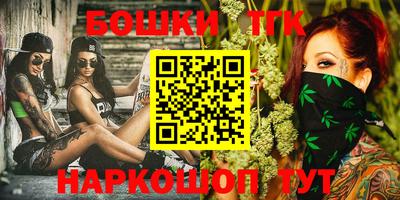 гидра Кулебаки