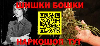 MDMA Premium VHQ Кумертау