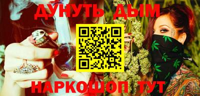 MDMA Premium VHQ Кумертау