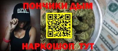 мефедрон Кунгур