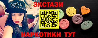 гидра Кулебаки