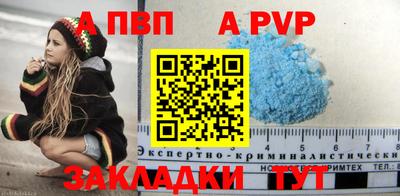 MDMA Premium VHQ Кумертау