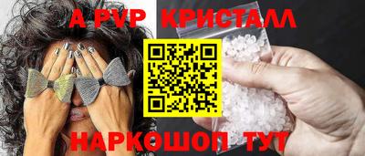 MDMA Premium VHQ Кумертау