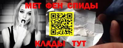 MDMA Premium VHQ Кумертау