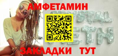MDMA Premium VHQ Кумертау