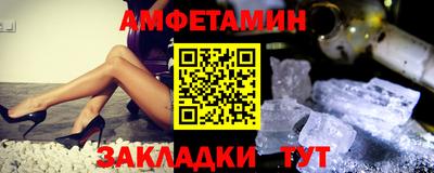 гидра Кулебаки