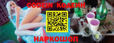 гидра Кулебаки