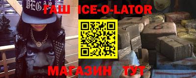 гидра Кулебаки