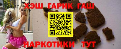 мефедрон Кунгур