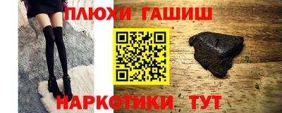 мефедрон Кунгур