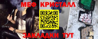 MDMA Premium VHQ Кумертау