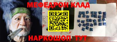 гидра Кулебаки