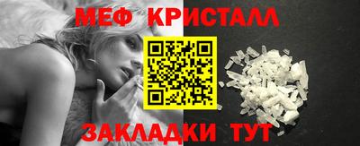 MDMA Premium VHQ Кумертау