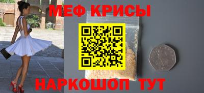 MDMA Premium VHQ Кумертау
